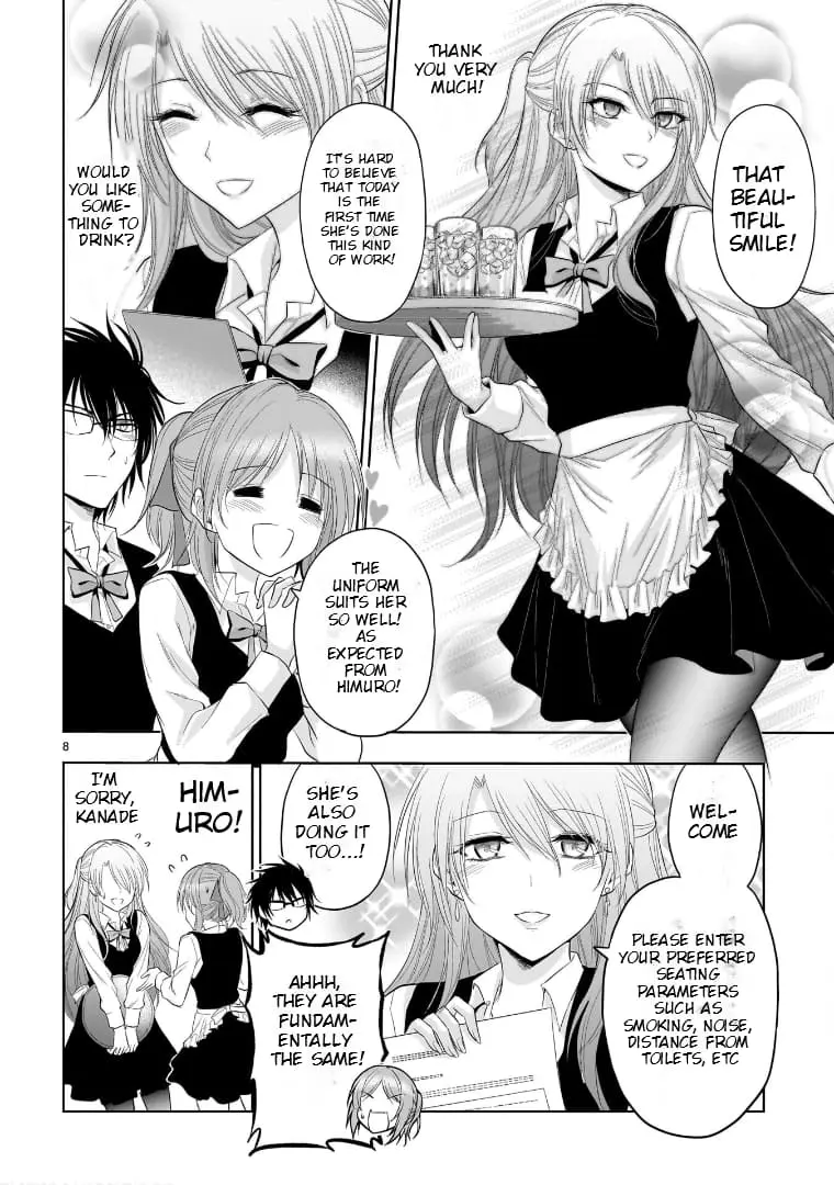 Rikei ga Koi ni Ochita no de Shoumei shitemita - Chapter 78 - Page 8