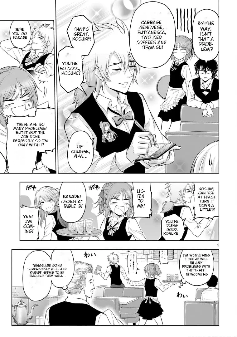 Rikei ga Koi ni Ochita no de Shoumei shitemita - Chapter 78 - Page 9