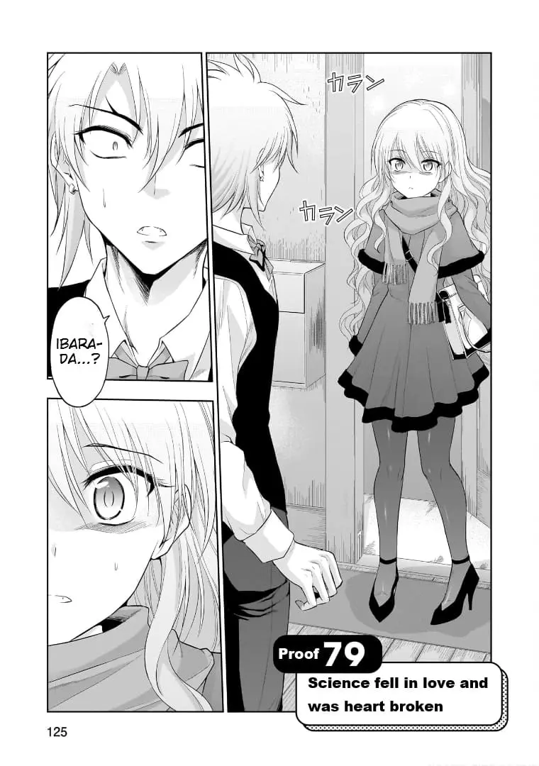 Rikei ga Koi ni Ochita no de Shoumei shitemita - Chapter 79 - Page 1