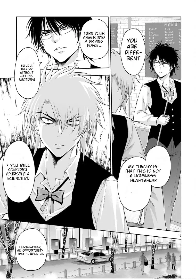 Rikei ga Koi ni Ochita no de Shoumei shitemita - Chapter 79 - Page 19