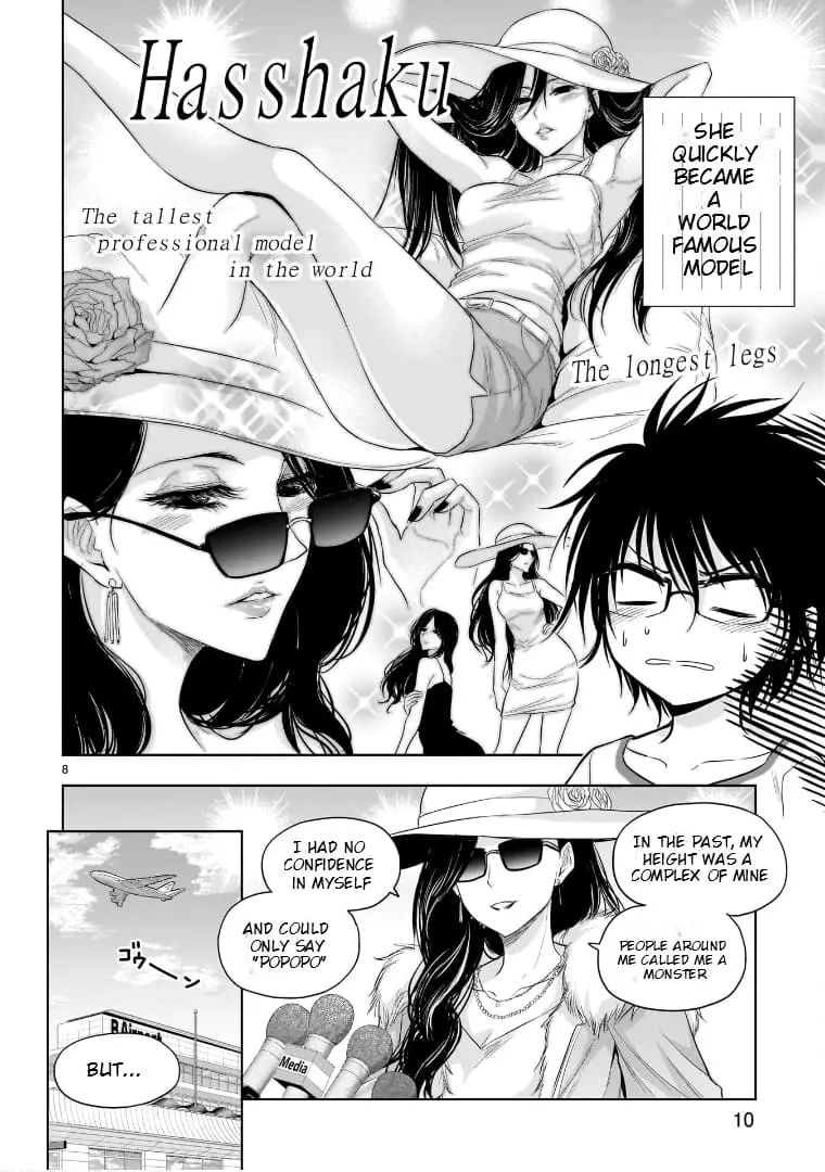 Rikei ga Koi ni Ochita no de Shoumei shitemita - Chapter 79.5 - Page 8