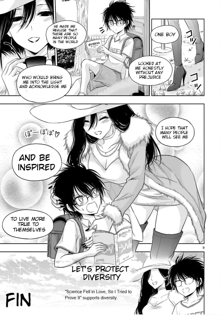 Rikei ga Koi ni Ochita no de Shoumei shitemita - Chapter 79.5 - Page 9
