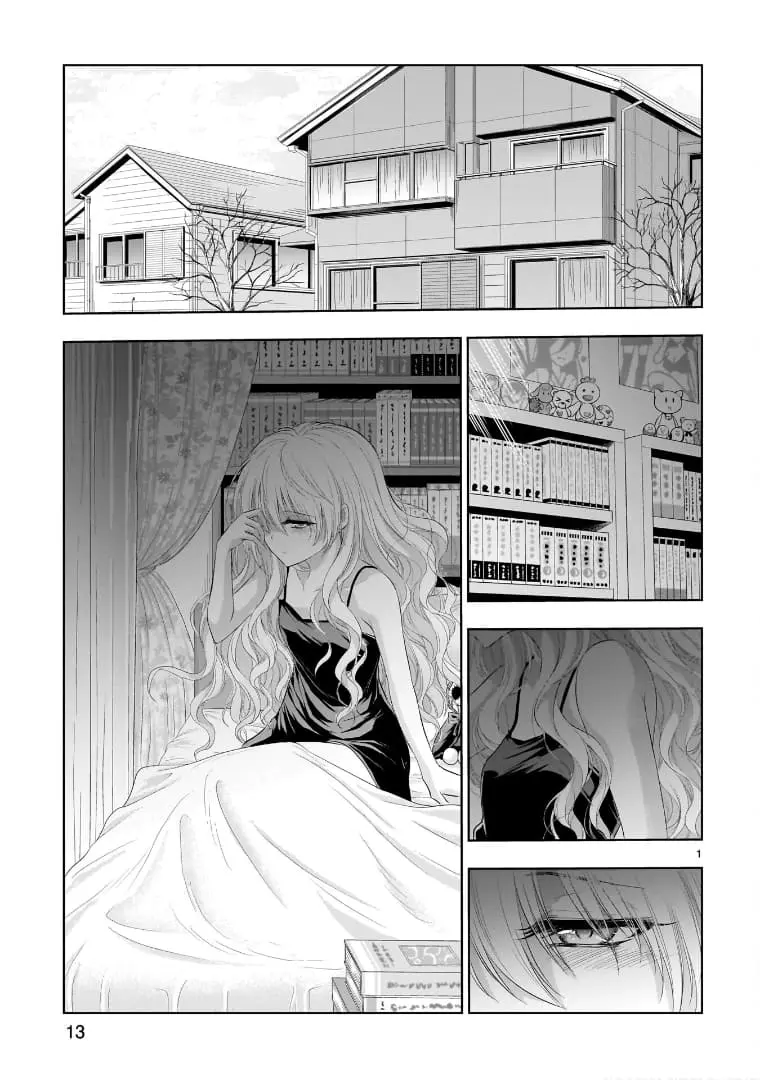 Rikei ga Koi ni Ochita no de Shoumei shitemita - Chapter 80 - Page 3