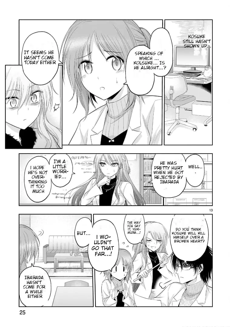 Rikei ga Koi ni Ochita no de Shoumei shitemita - Chapter 80 - Page 15