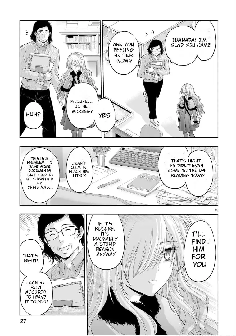 Rikei ga Koi ni Ochita no de Shoumei shitemita - Chapter 80 - Page 17