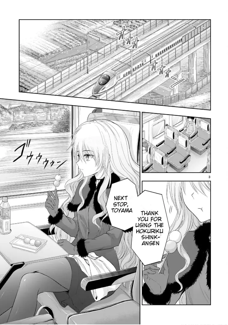 Rikei ga Koi ni Ochita no de Shoumei shitemita - Chapter 81 - Page 3