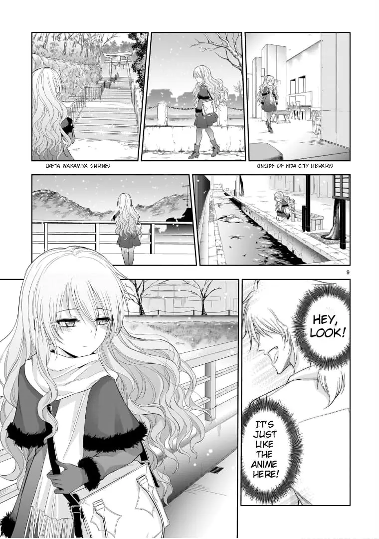 Rikei ga Koi ni Ochita no de Shoumei shitemita - Chapter 81 - Page 9