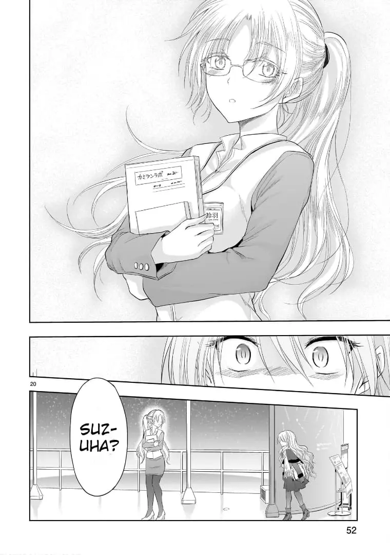 Rikei ga Koi ni Ochita no de Shoumei shitemita - Chapter 81 - Page 20
