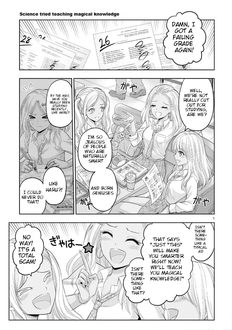 Rikei ga Koi ni Ochita no de Shoumei shitemita - Chapter 81.5 - Page 1