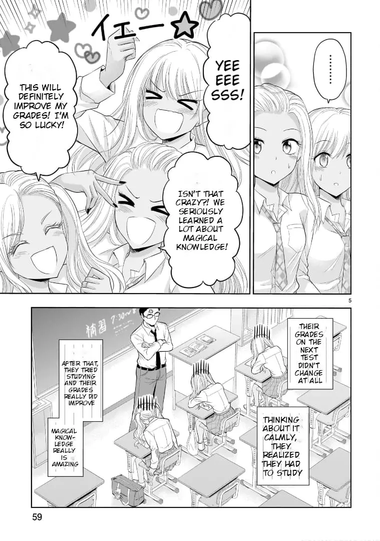 Rikei ga Koi ni Ochita no de Shoumei shitemita - Chapter 81.5 - Page 5