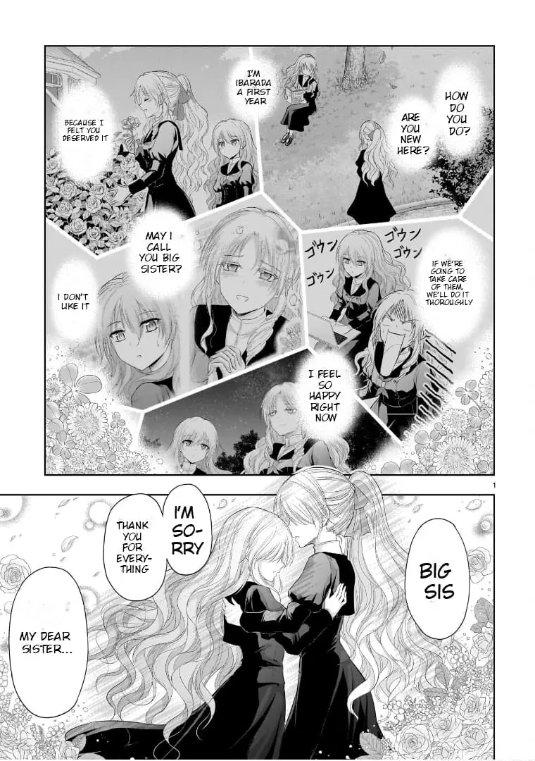 Rikei ga Koi ni Ochita no de Shoumei shitemita - Chapter 82 - Page 1