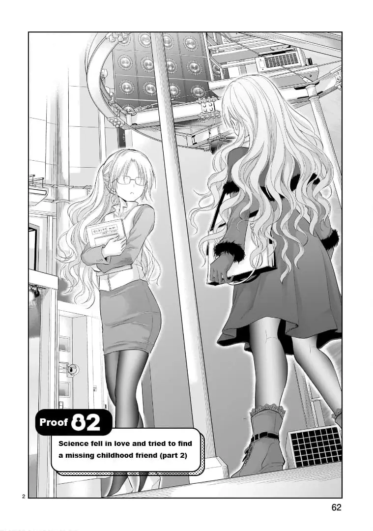 Rikei ga Koi ni Ochita no de Shoumei shitemita - Chapter 82 - Page 2