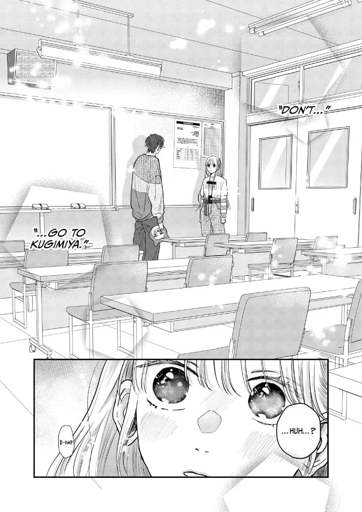 Tokoton Kuzu Na Watarase Nanoni - Chapter 15 - Page 2