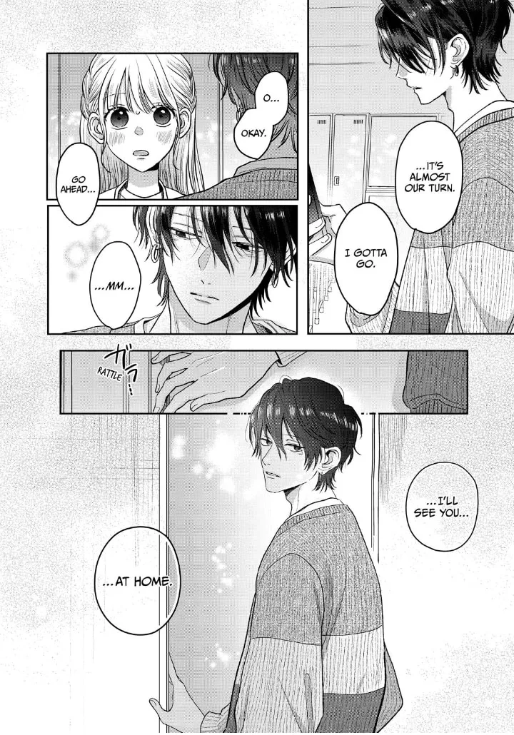 Tokoton Kuzu Na Watarase Nanoni - Chapter 15 - Page 4