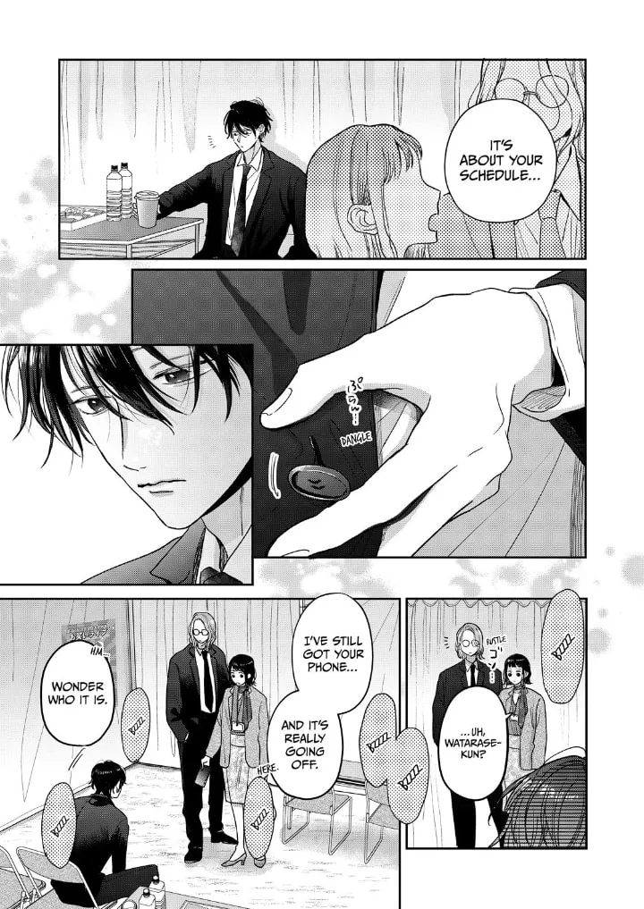 Tokoton Kuzu Na Watarase Nanoni - Chapter 15 - Page 7