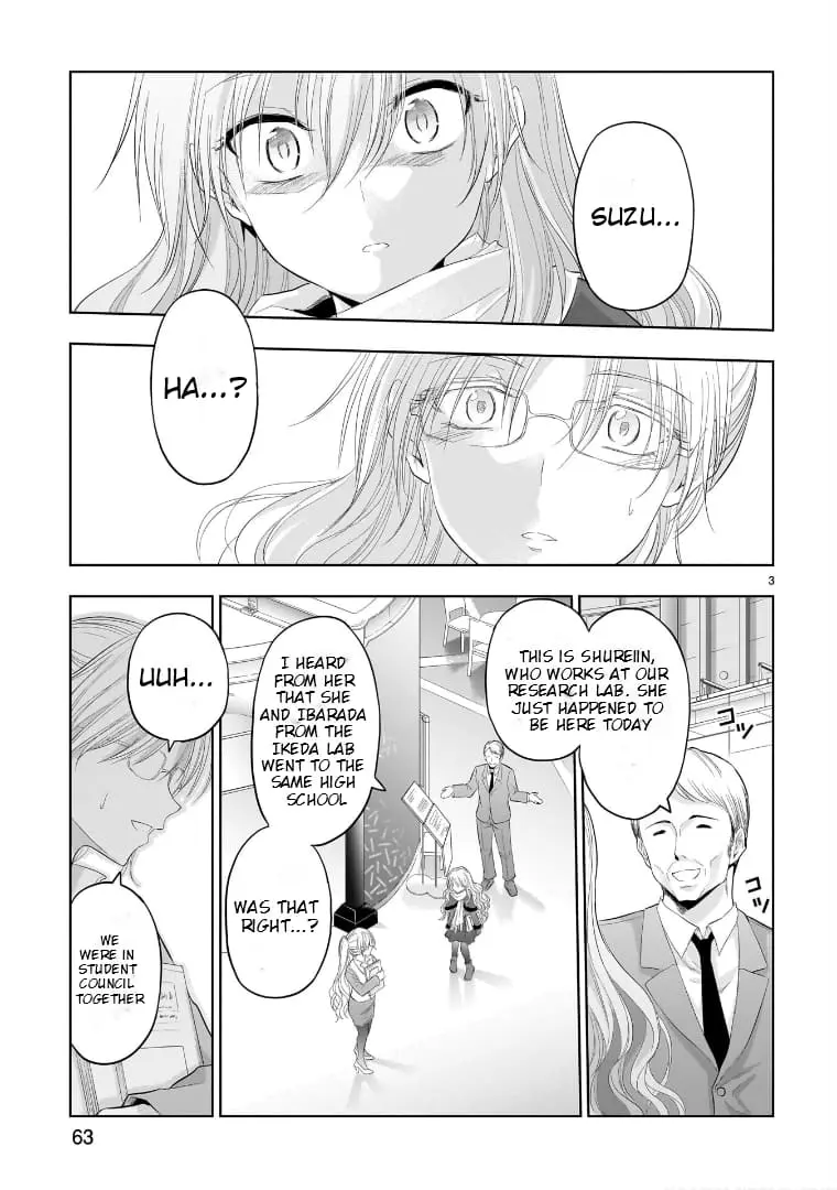 Rikei ga Koi ni Ochita no de Shoumei shitemita - Chapter 82 - Page 3