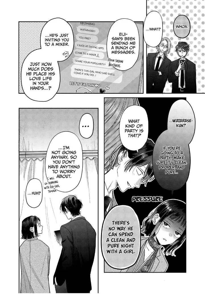 Tokoton Kuzu Na Watarase Nanoni - Chapter 15 - Page 8