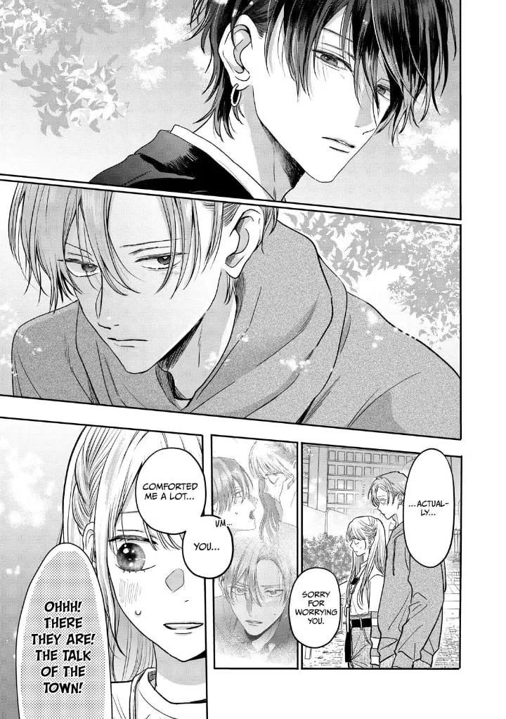 Tokoton Kuzu Na Watarase Nanoni - Chapter 15 - Page 15
