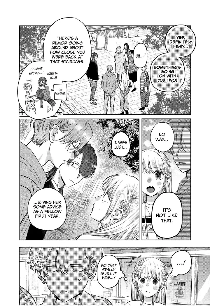 Tokoton Kuzu Na Watarase Nanoni - Chapter 15 - Page 16