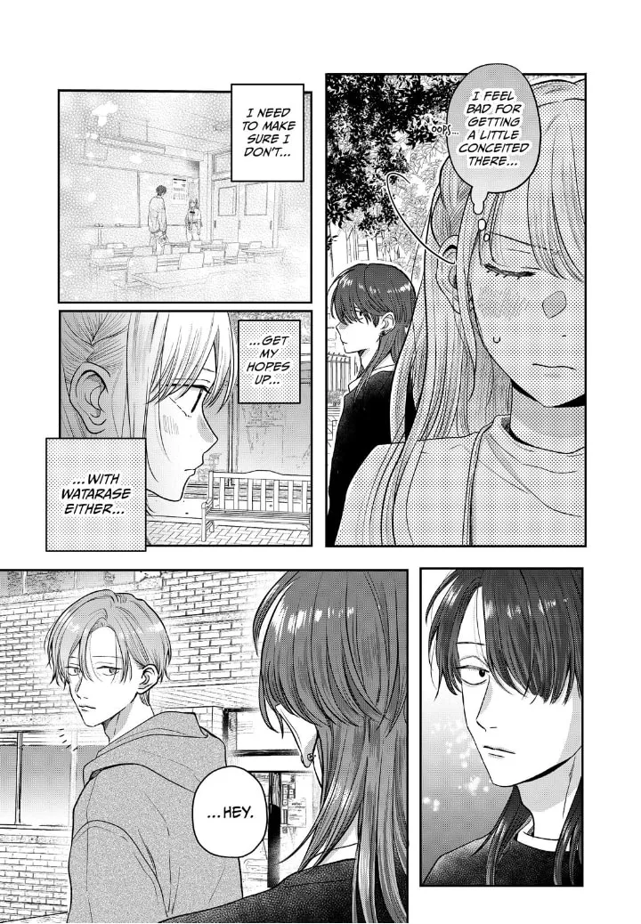 Tokoton Kuzu Na Watarase Nanoni - Chapter 15 - Page 17