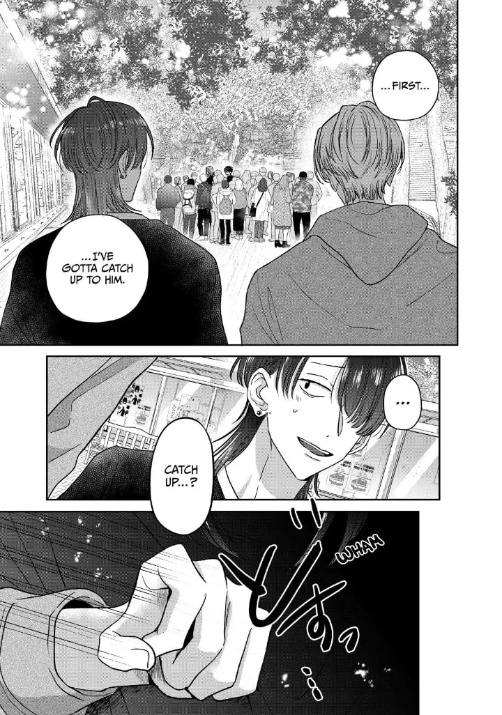 Tokoton Kuzu Na Watarase Nanoni - Chapter 15 - Page 19