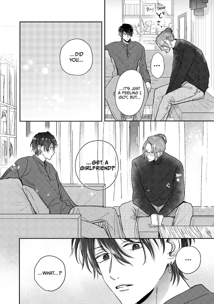 Tokoton Kuzu Na Watarase Nanoni - Chapter 15 - Page 22