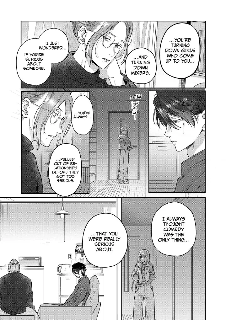 Tokoton Kuzu Na Watarase Nanoni - Chapter 15 - Page 23