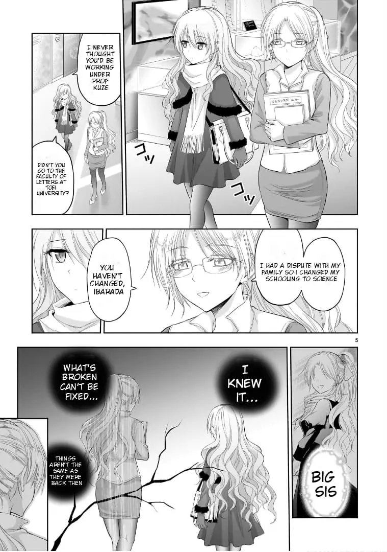 Rikei ga Koi ni Ochita no de Shoumei shitemita - Chapter 82 - Page 5