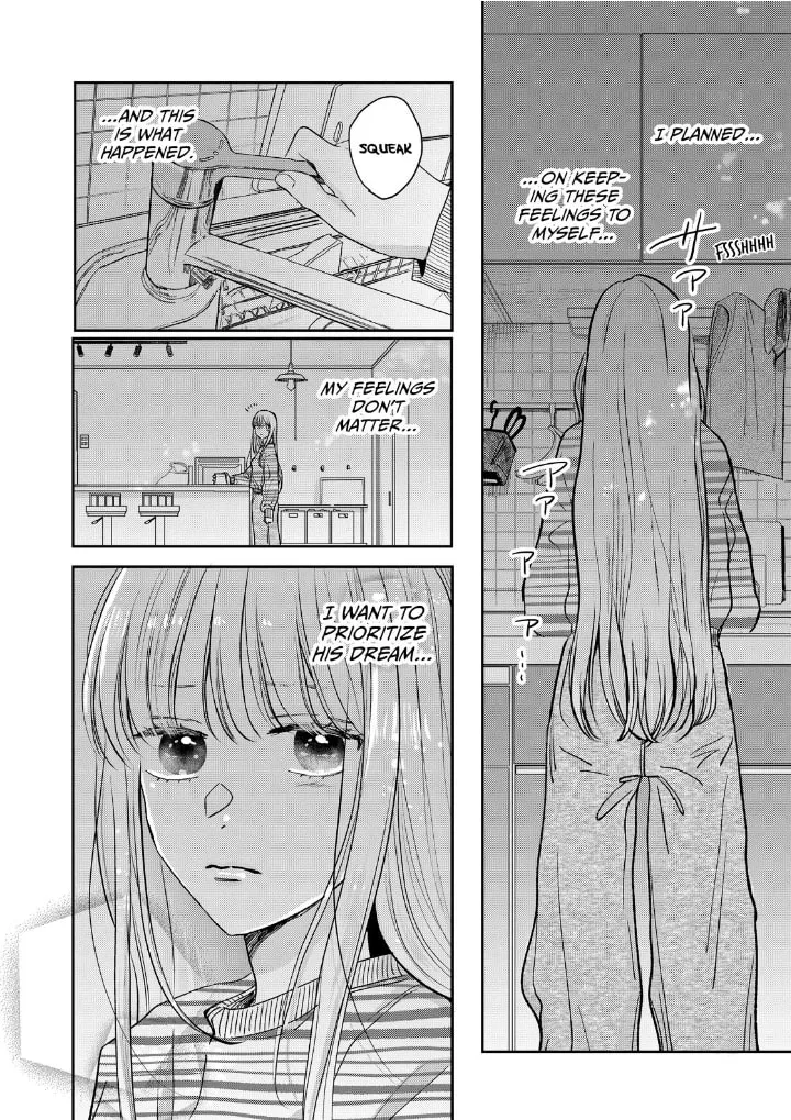 Tokoton Kuzu Na Watarase Nanoni - Chapter 15 - Page 28