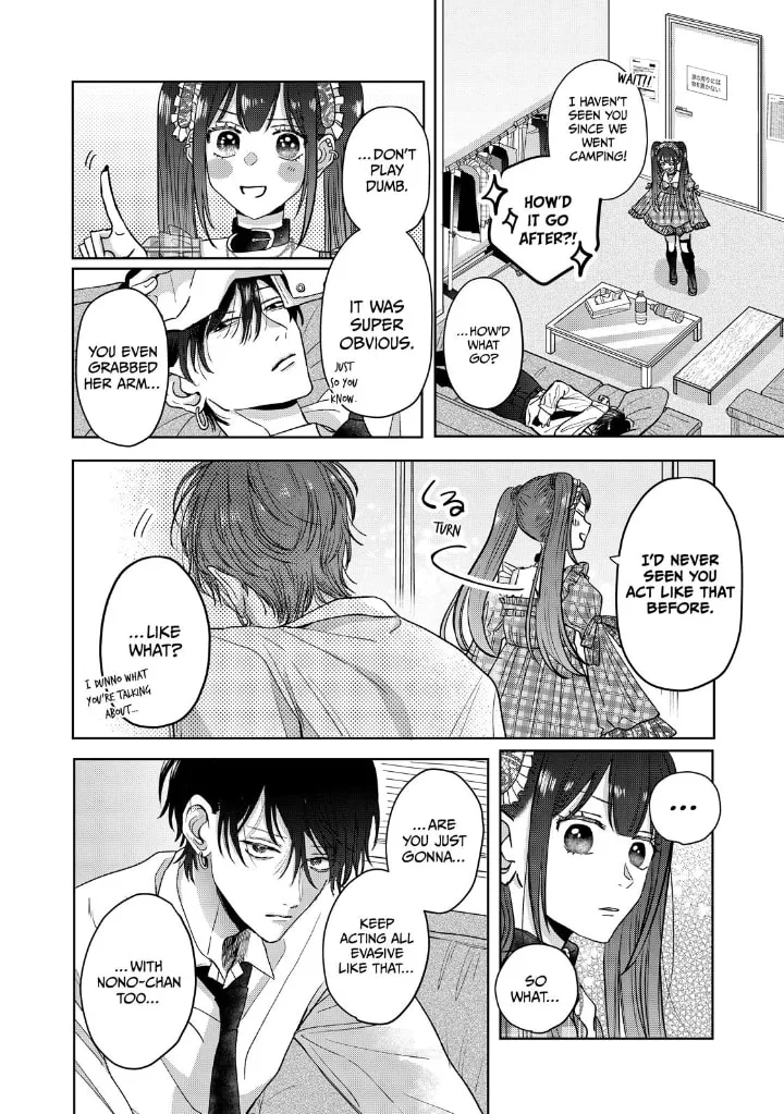 Tokoton Kuzu Na Watarase Nanoni - Chapter 15 - Page 30