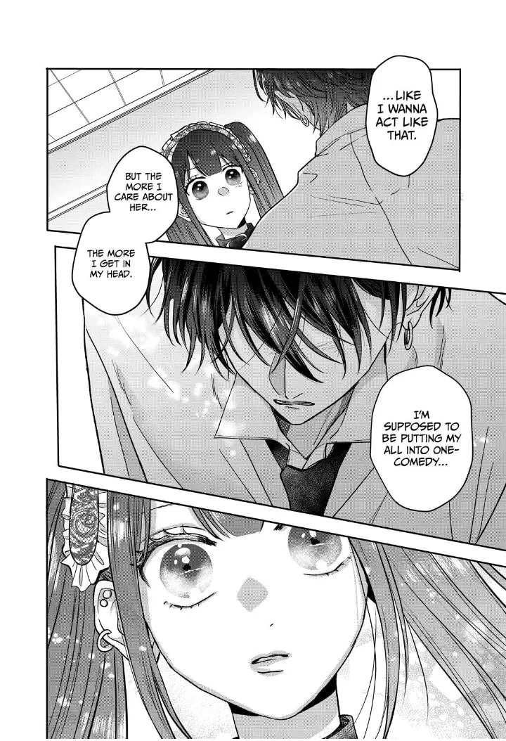 Tokoton Kuzu Na Watarase Nanoni - Chapter 15 - Page 32