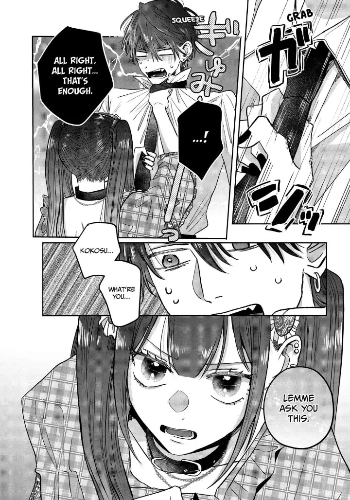 Tokoton Kuzu Na Watarase Nanoni - Chapter 15 - Page 34