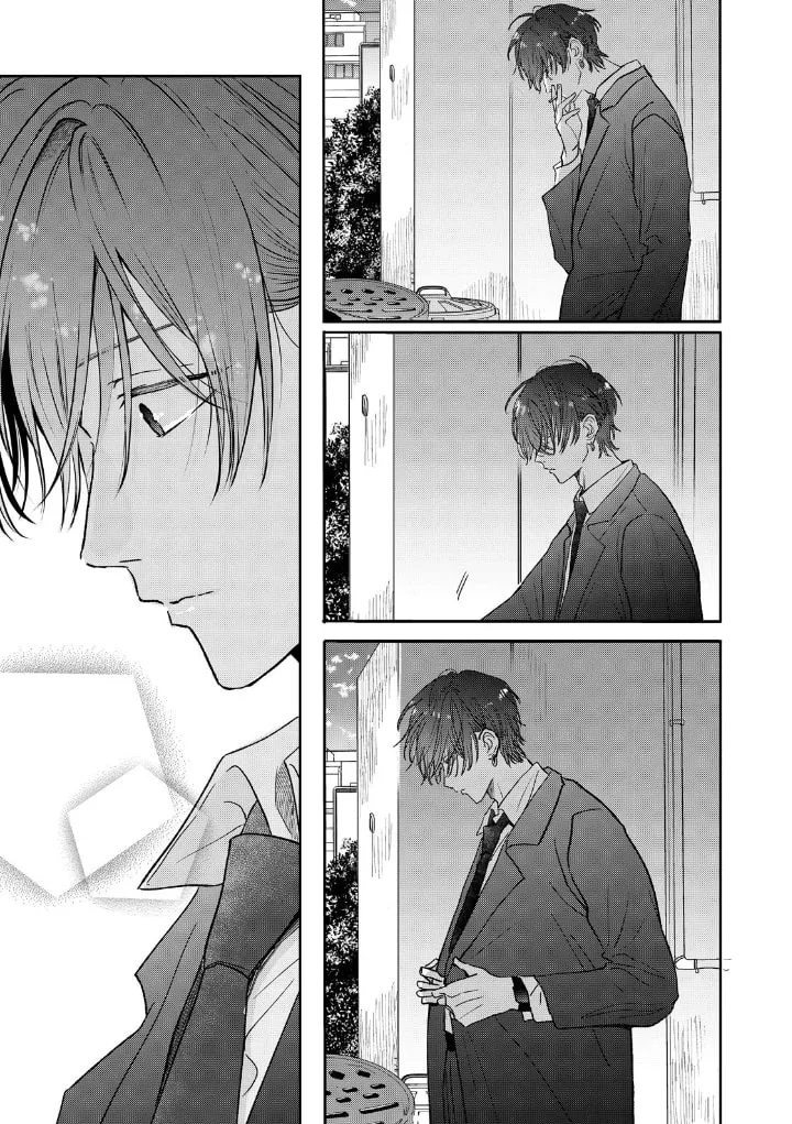 Tokoton Kuzu Na Watarase Nanoni - Chapter 15 - Page 37