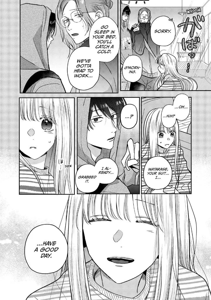 Tokoton Kuzu Na Watarase Nanoni - Chapter 15 - Page 40
