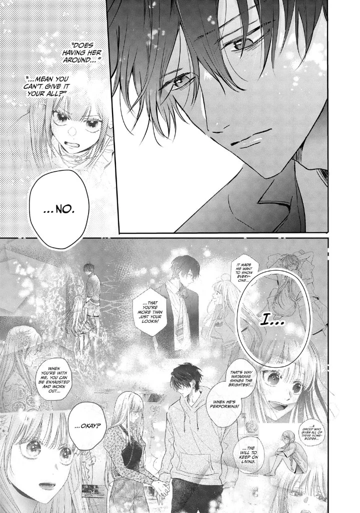 Tokoton Kuzu Na Watarase Nanoni - Chapter 15 - Page 41