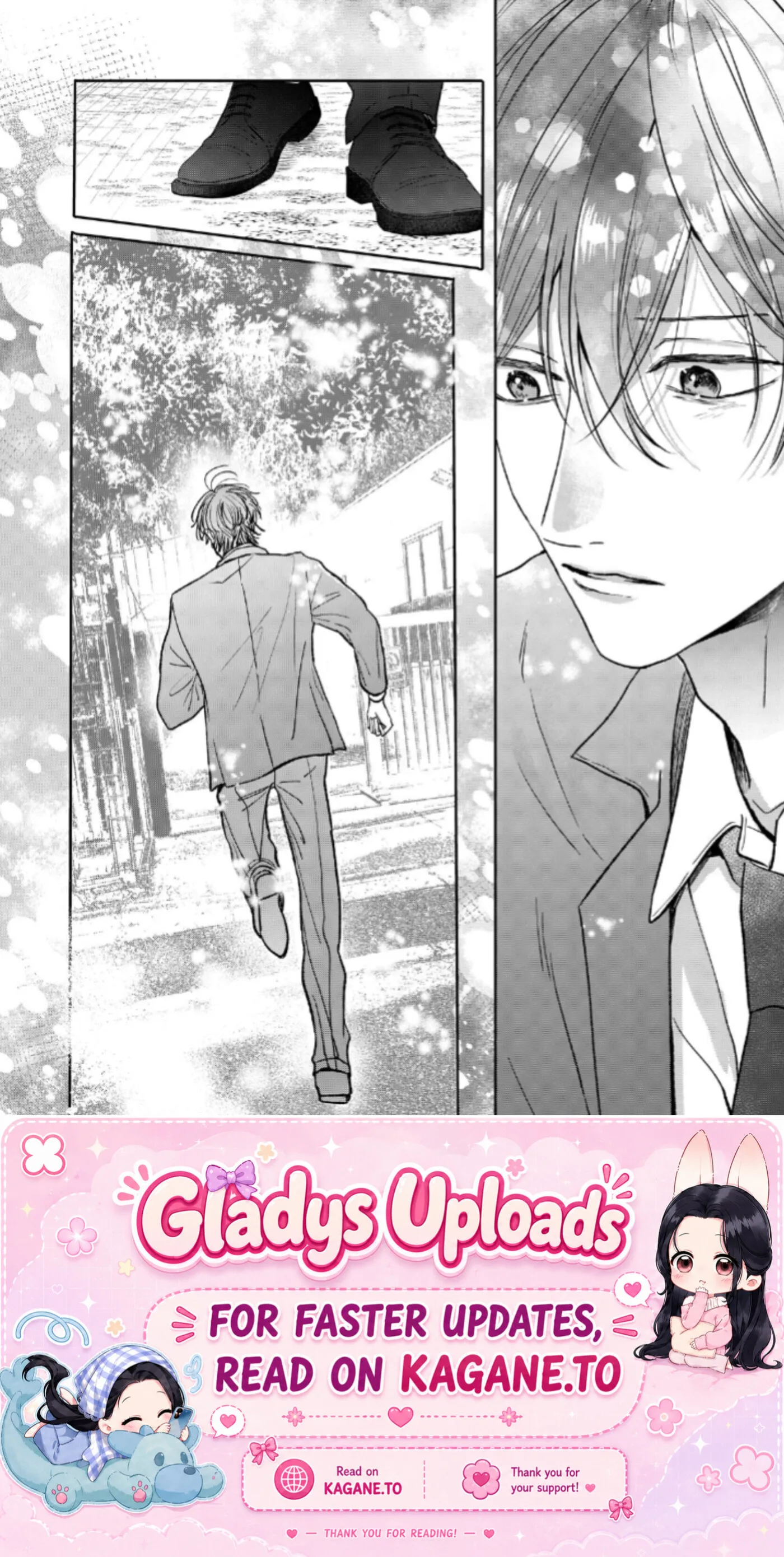 Tokoton Kuzu Na Watarase Nanoni - Chapter 15 - Page 42