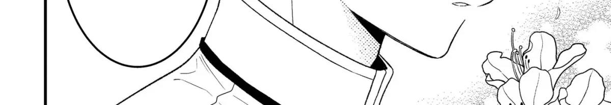 I’m Just a Mob Lady, So Please Stop Proposing, Your Highness! - Chapter 12 - Page 4