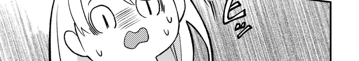 I’m Just a Mob Lady, So Please Stop Proposing, Your Highness! - Chapter 12 - Page 6