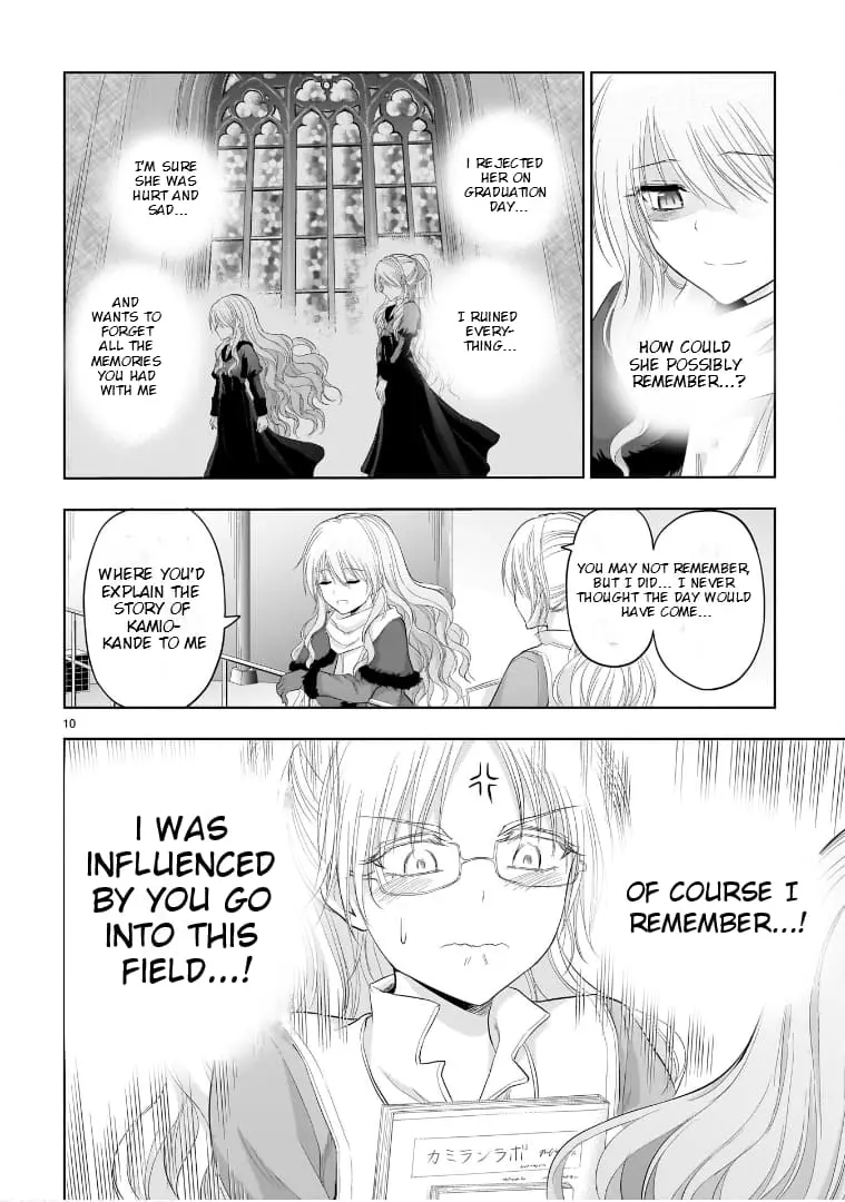 Rikei ga Koi ni Ochita no de Shoumei shitemita - Chapter 82 - Page 10