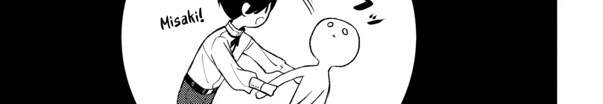 I’m Just a Mob Lady, So Please Stop Proposing, Your Highness! - Chapter 12 - Page 18
