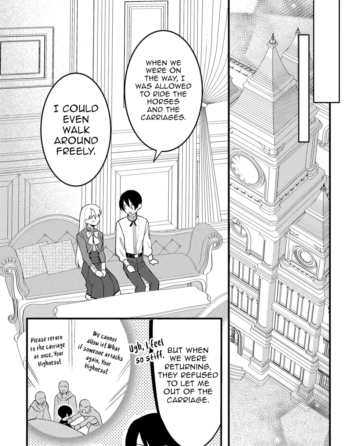 I’m Just a Mob Lady, So Please Stop Proposing, Your Highness! - Chapter 12 - Page 21