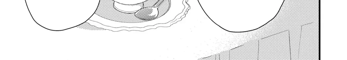 I’m Just a Mob Lady, So Please Stop Proposing, Your Highness! - Chapter 12 - Page 42