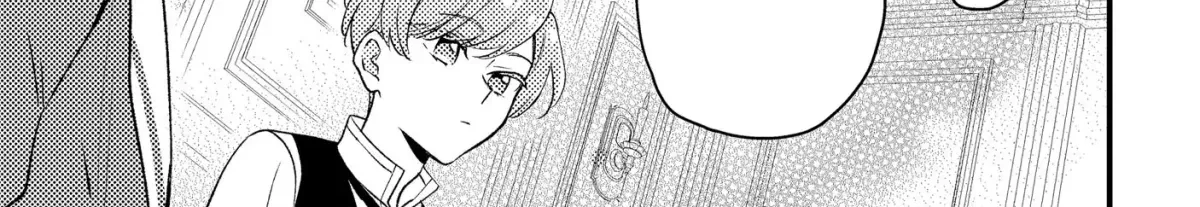 I’m Just a Mob Lady, So Please Stop Proposing, Your Highness! - Chapter 12 - Page 50