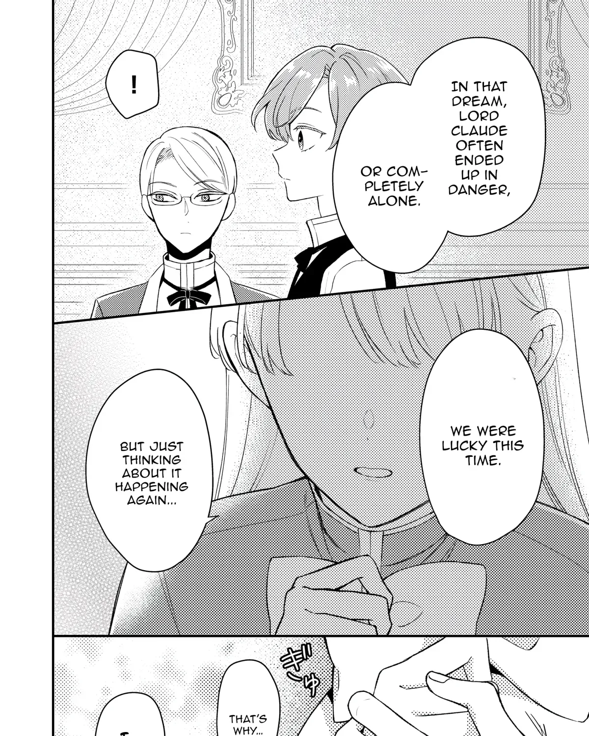 I’m Just a Mob Lady, So Please Stop Proposing, Your Highness! - Chapter 13 - Page 19