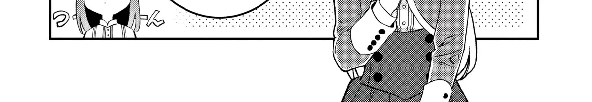 I’m Just a Mob Lady, So Please Stop Proposing, Your Highness! - Chapter 13 - Page 38