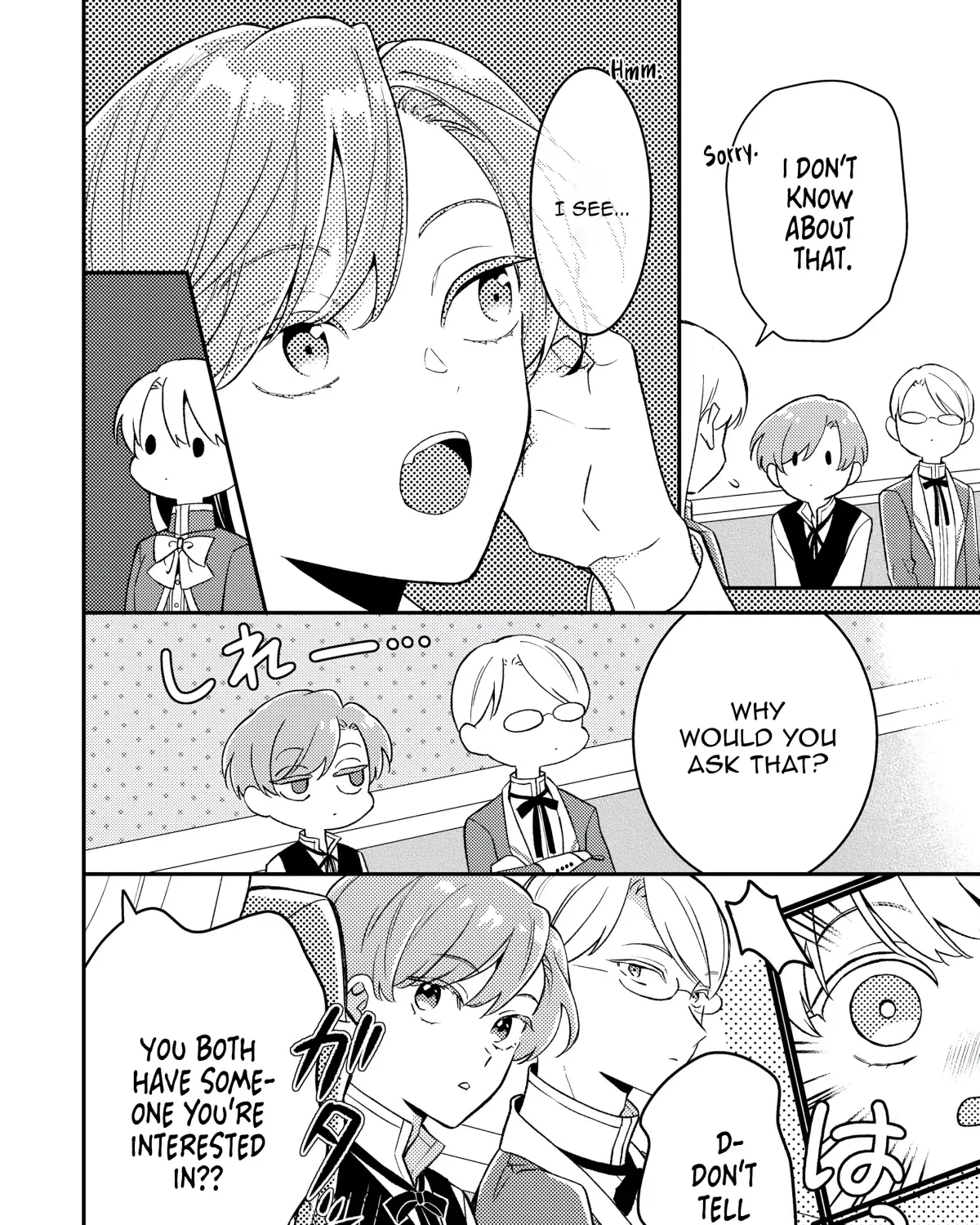 I’m Just a Mob Lady, So Please Stop Proposing, Your Highness! - Chapter 13 - Page 39