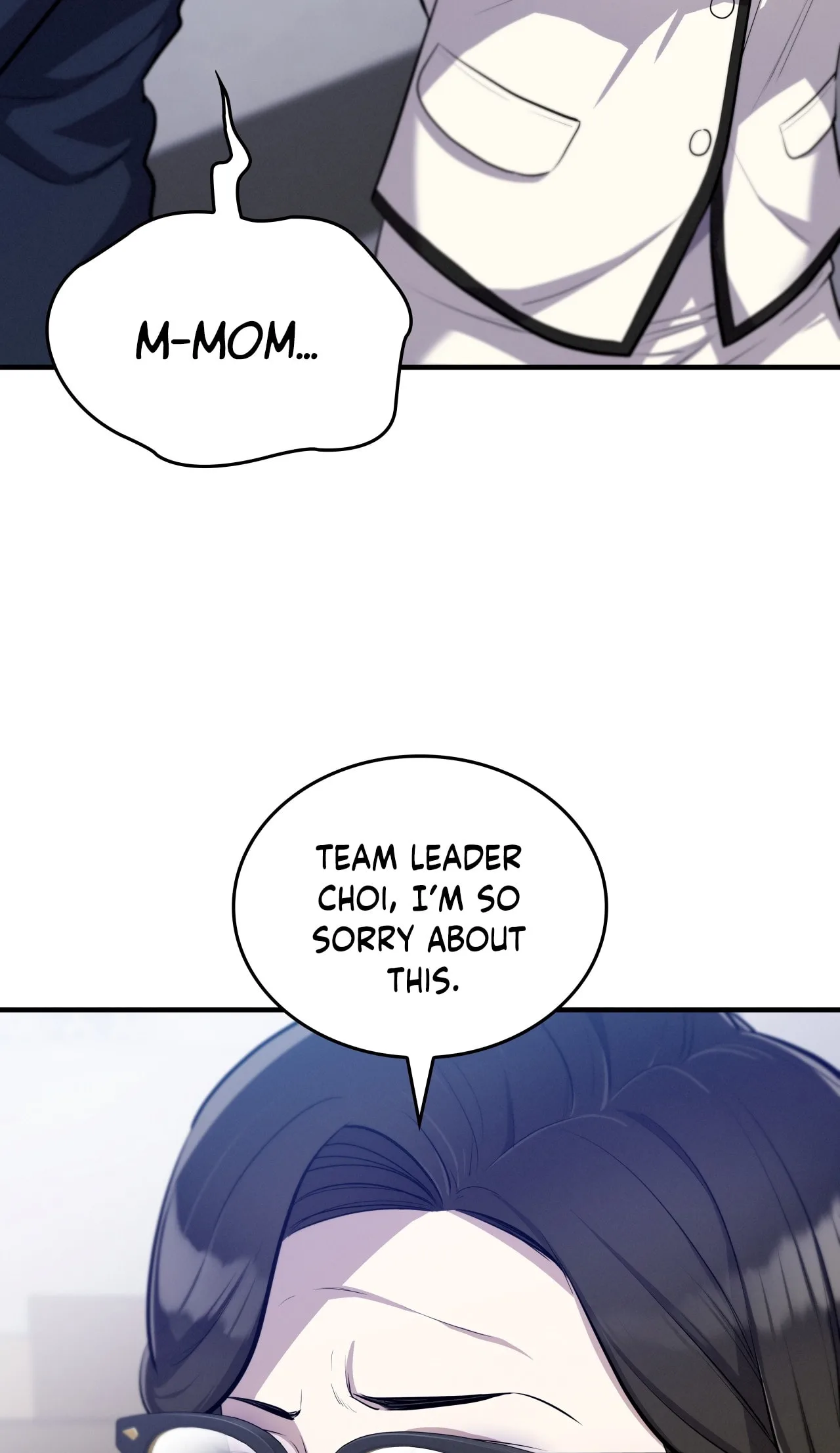 Teto X Egen - Chapter 11 - Page 12