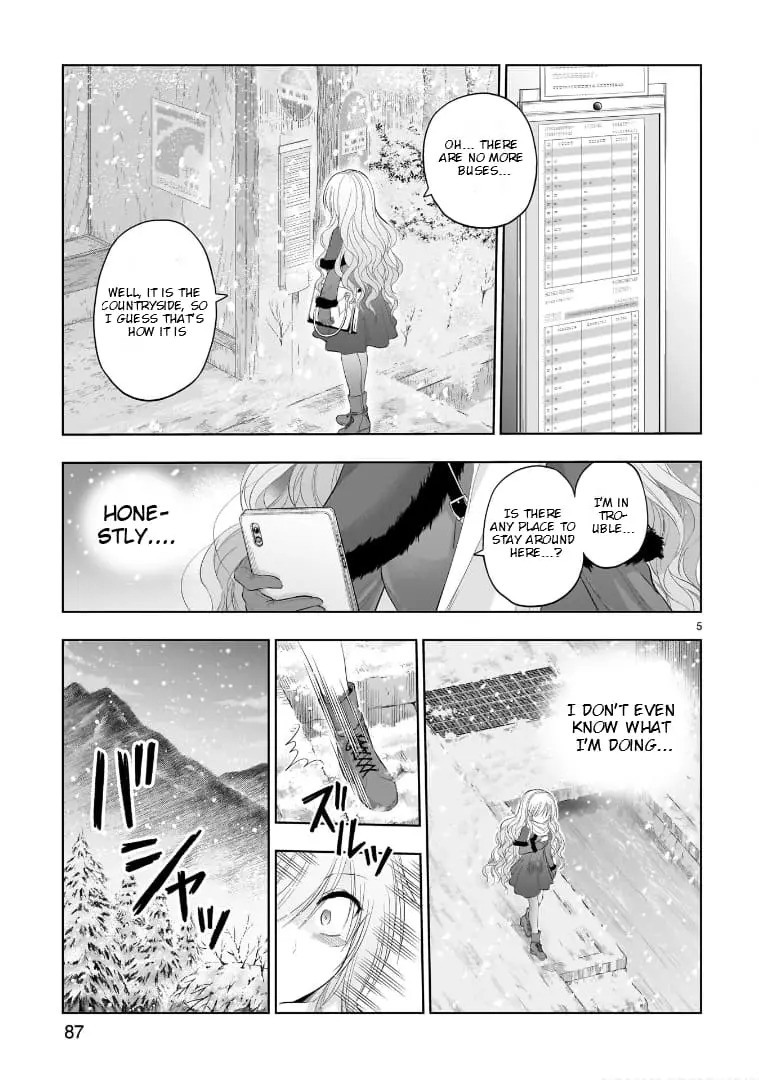 Rikei ga Koi ni Ochita no de Shoumei shitemita - Chapter 83 - Page 4