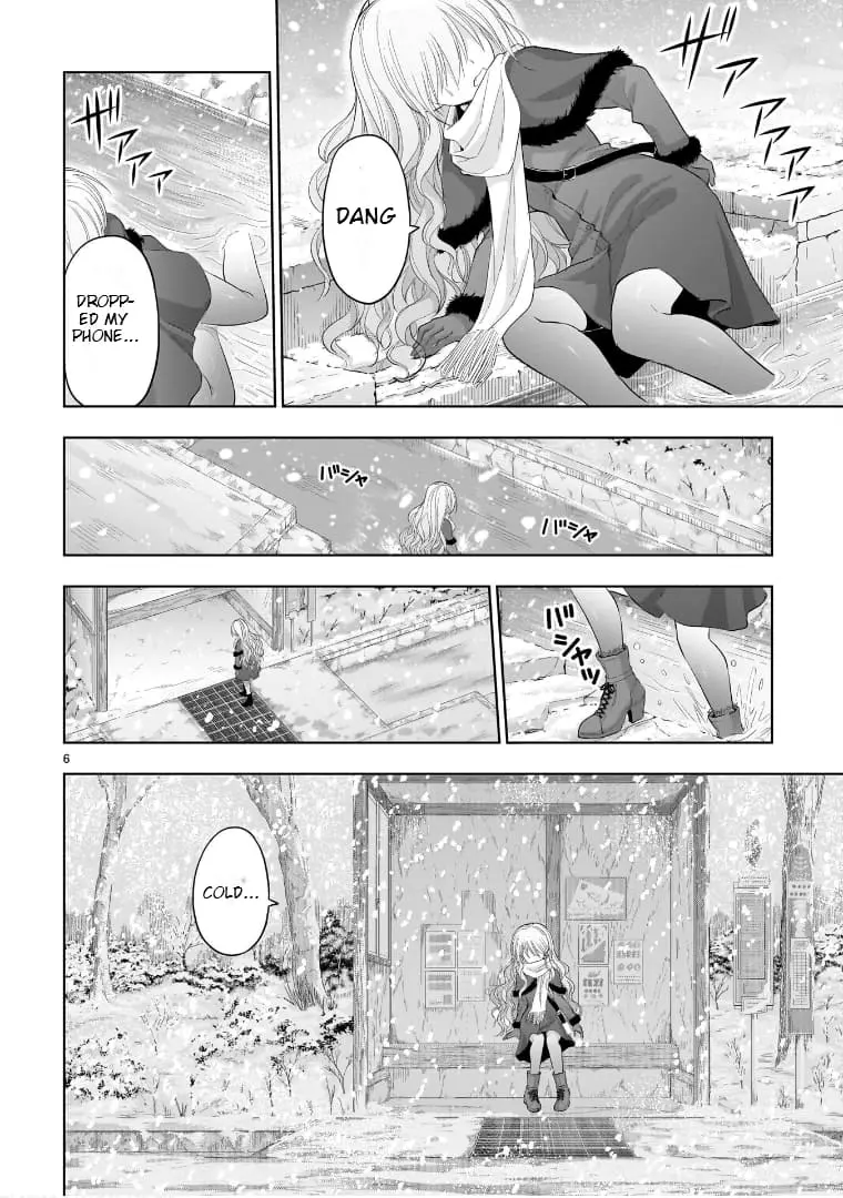 Rikei ga Koi ni Ochita no de Shoumei shitemita - Chapter 83 - Page 5