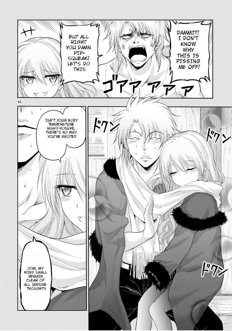 Rikei ga Koi ni Ochita no de Shoumei shitemita - Chapter 83 - Page 13